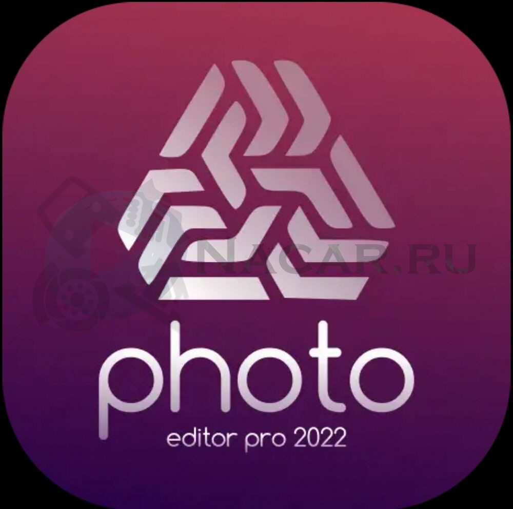 Photo Editor Pro - бесплатное приложение для редактирования фотографий на мобильных устройствах под управлением операционных систем Android и iOS