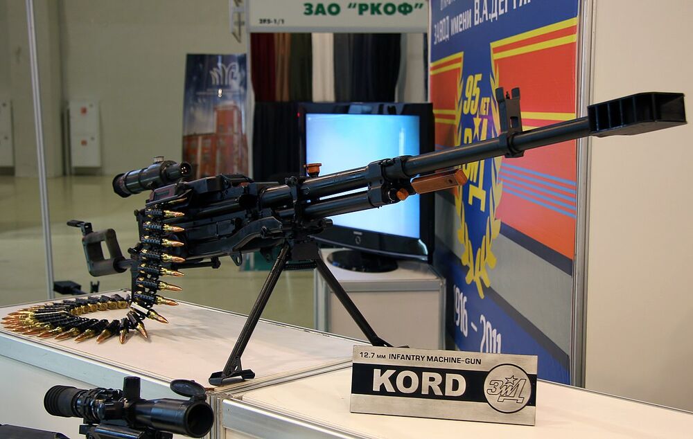 12,7-мм пулемет Корд - Интерполитех-2011. © Фото: Кузьмин Виталий Владимирович