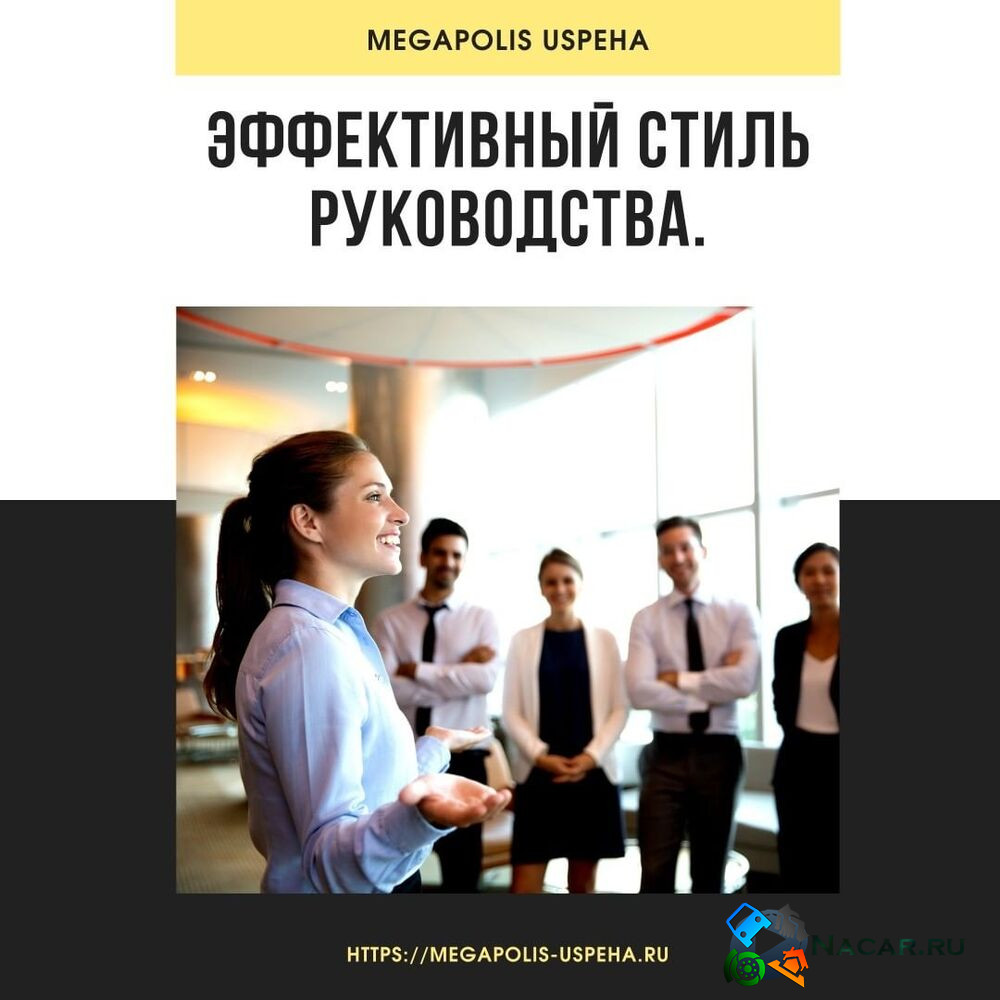 Курсы обучения продажам. Бизнес школа Мегаполис. Школа предпринимательства успех. Курсы обучение продажам. Бизнес школа Мегаполис ответы на тест.