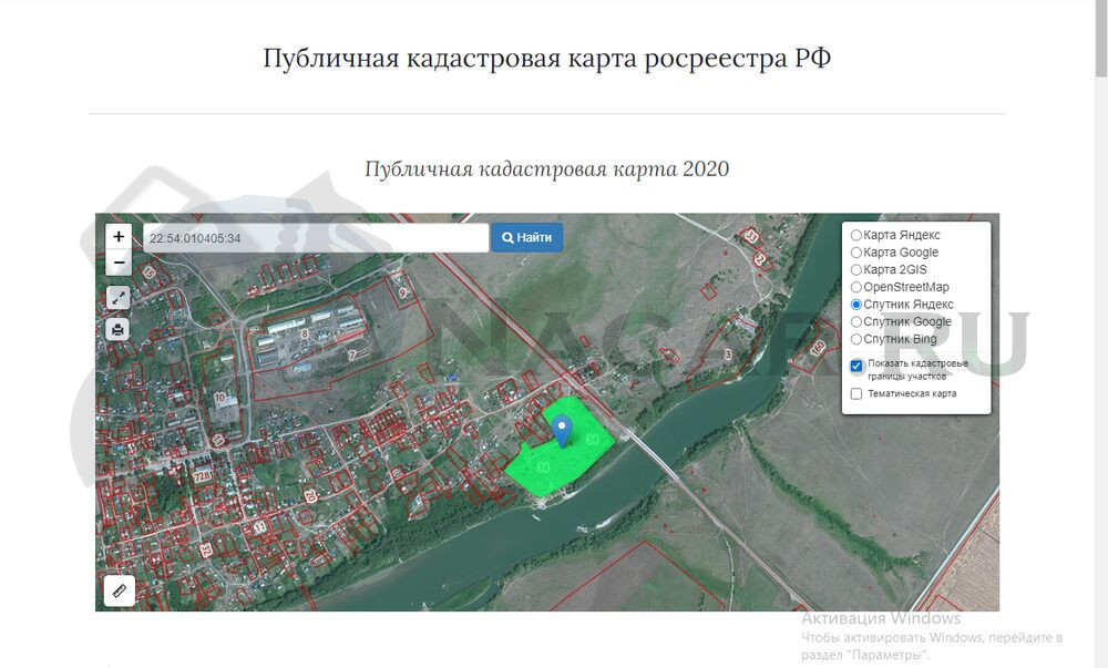 Публичная кадастровая карта калманского района алтайского края