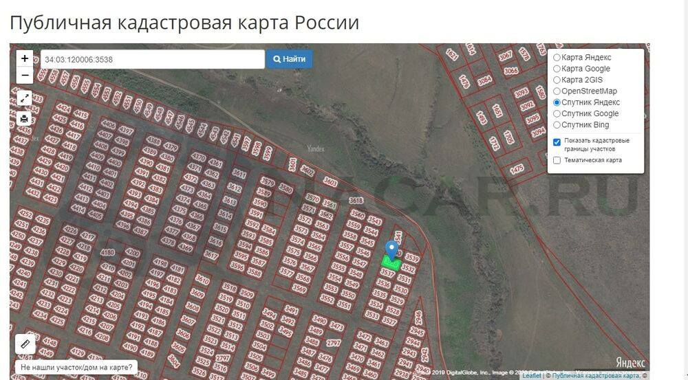 Купить Земельный Участок В Волгограде Под Ижс